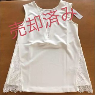 [新品]アネラリュクス  ホワイト チュニック  QVC(チュニック)