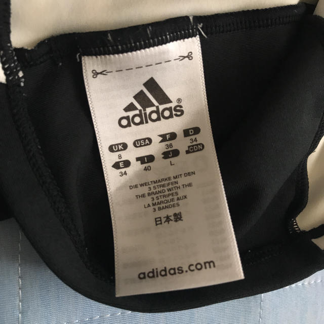 adidas(アディダス)のrumoさま専用！水着 adidas セパレート レディースの水着/浴衣(水着)の商品写真