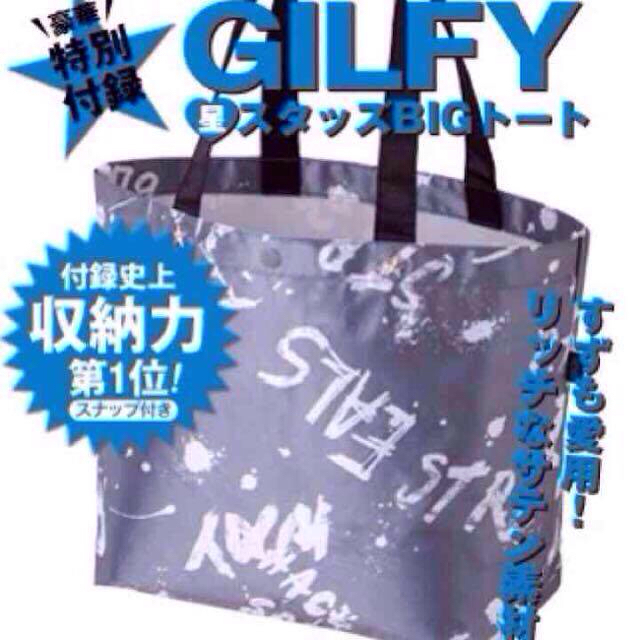 GILFY(ギルフィー)のGILFY スタッズ レディースのバッグ(トートバッグ)の商品写真