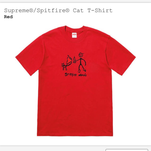 Supreme(シュプリーム)のsupreme Tシャツ Sサイズパーカーセット メンズのトップス(Tシャツ/カットソー(半袖/袖なし))の商品写真