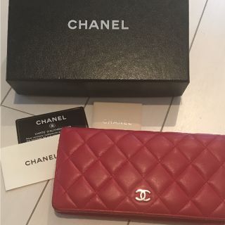 シャネル(CHANEL)のruru777 様 専用 CHANEL 赤 チェリーレッド 長財布 マトラッセ(財布)