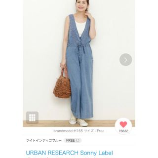 アーバンリサーチ(URBAN RESEARCH)のアーバンリサーチsonnylabel デニムサロペット(サロペット/オーバーオール)