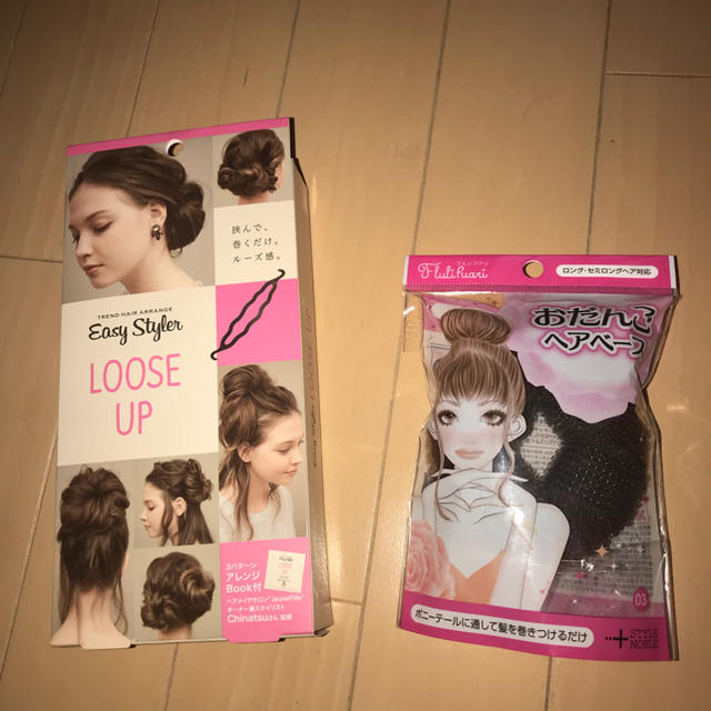 お団子ヘアベース 7/10-7/15まで発送不可 レディースのヘアアクセサリー(バレッタ/ヘアクリップ)の商品写真