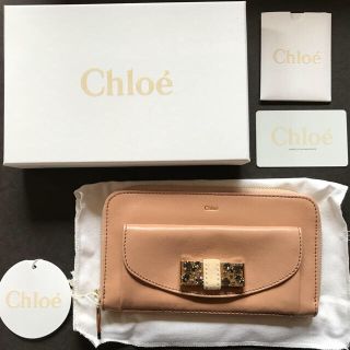 クロエ(Chloe)の【新品・未使用】クロエ chloe lily リリィ 財布 ビジュー ピンク(財布)