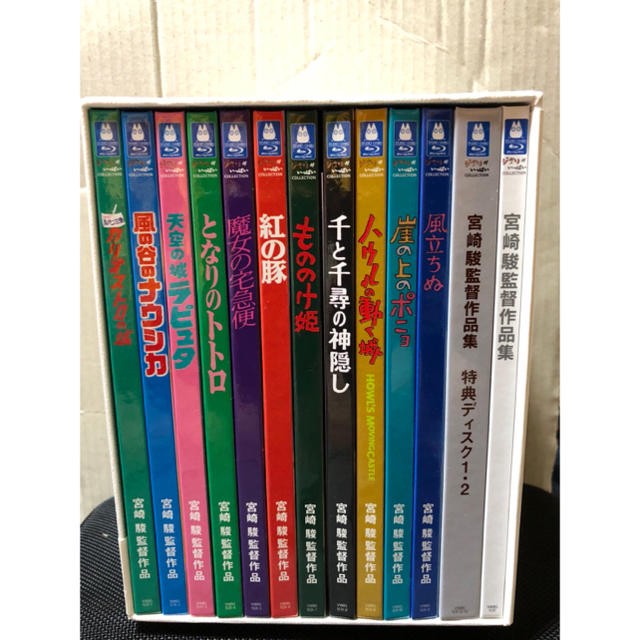 Blu-ray ジブリ13作品