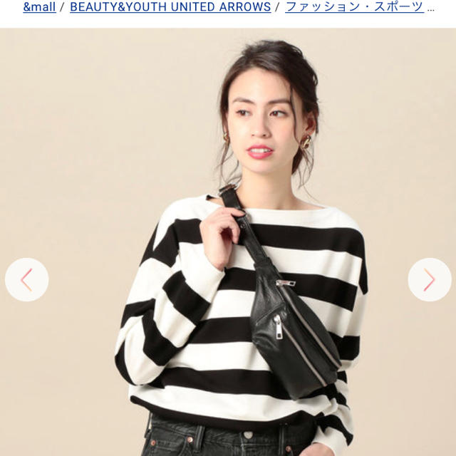 BEAUTY&YOUTH UNITED ARROWS(ビューティアンドユースユナイテッドアローズ)の★完売 ビューティ&ユース stephen レザー ボディバッグ レディースのバッグ(ボディバッグ/ウエストポーチ)の商品写真