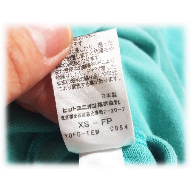 FRED PERRY(フレッドペリー)のフレッドペリー 半袖 チェンジカラー ポロシャツ 男女兼用 日本製 定番 最安値 メンズのトップス(ポロシャツ)の商品写真