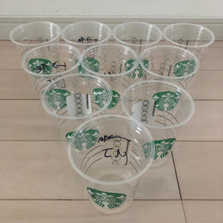 スターバックスコーヒー(Starbucks Coffee)のスタバカップ 10個(グラス/カップ)