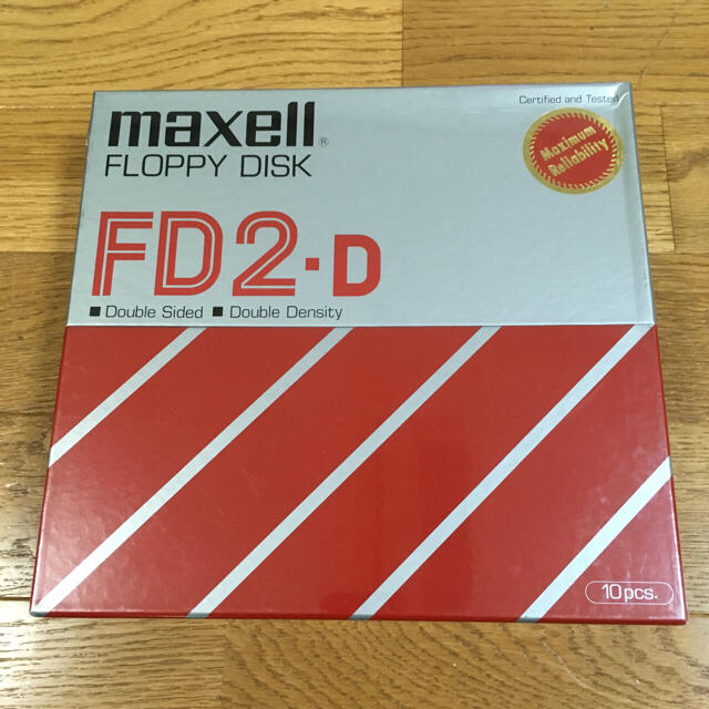 maxell(マクセル)の未開封 Maxell FLOPPY DISK FD2D 8インチ10枚入り その他のその他(その他)の商品写真