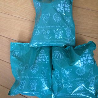 マクドナルド(マクドナルド)のハッピーセット★ty★未開封★(ぬいぐるみ)