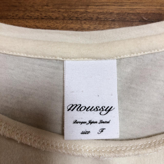 moussy(マウジー)のマウジー MOUSSY  ショート丈トップス  レディースのトップス(Tシャツ(半袖/袖なし))の商品写真