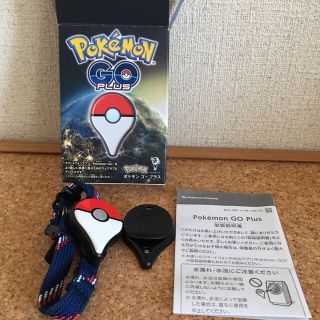 ポケモン(ポケモン)のポケモンGOプラス(携帯用ゲーム機本体)