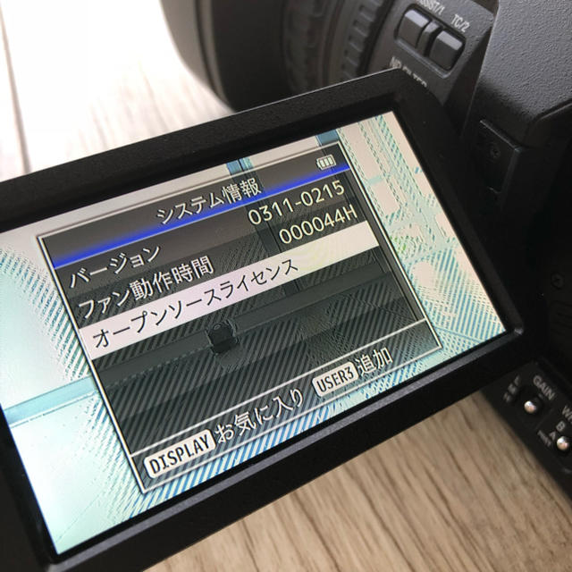 Victor(ビクター)の4K cam JVC GY-HM200 オマケ多数 スマホ/家電/カメラのカメラ(ビデオカメラ)の商品写真