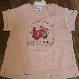 ジルスチュアート(JILLSTUART)の新品★タグつき ジルスチュアート 90センチ(Tシャツ/カットソー)