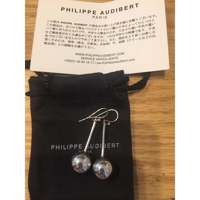 Philippe Audibert - フィリップオーディベール ドロップピアス ピアス ...