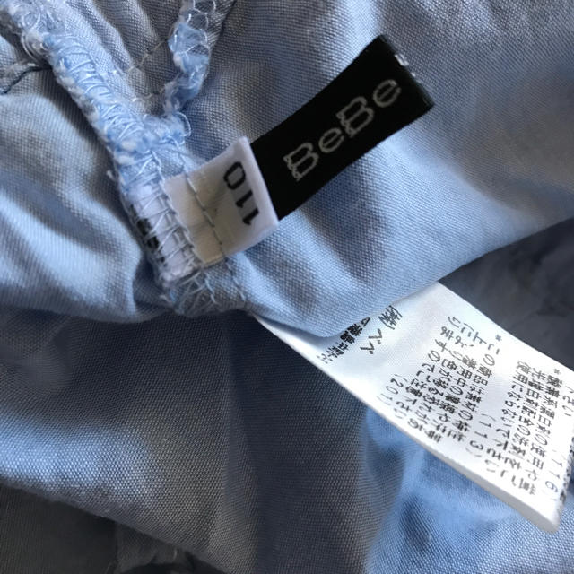 BeBe(ベベ)のBeBe べべ サロペット★110 水色 オールインワン！ キッズ/ベビー/マタニティのキッズ服女の子用(90cm~)(ワンピース)の商品写真