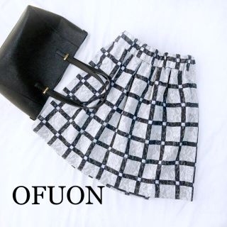 オフオン(OFUON)のocean様 専用(ひざ丈スカート)