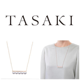 タサキ(TASAKI)のTASAKIタサキ バランスシグネチャーネックレス サクラゴールド(ネックレス)