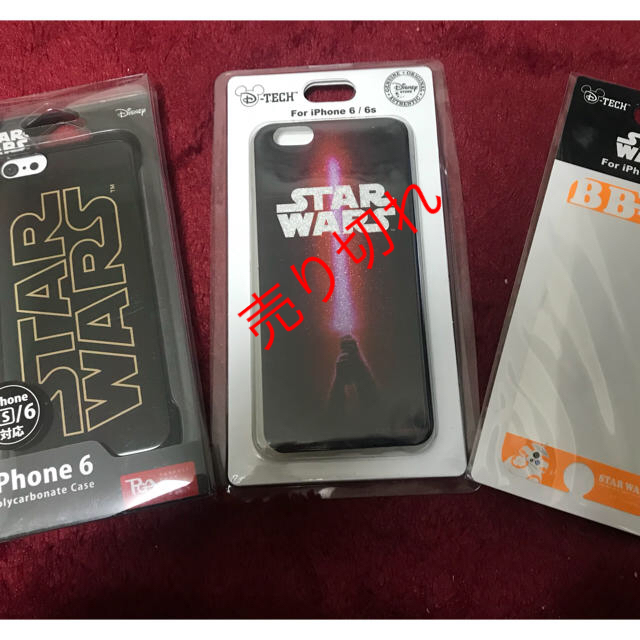 スターウォーズ★専用 スマホ/家電/カメラのスマホアクセサリー(iPhoneケース)の商品写真