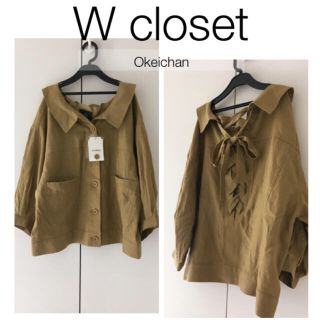 ダブルクローゼット(w closet)の新品タグ付☆今季 麻レーヨンGジャン風羽織シャツ Dベージュ(シャツ/ブラウス(長袖/七分))