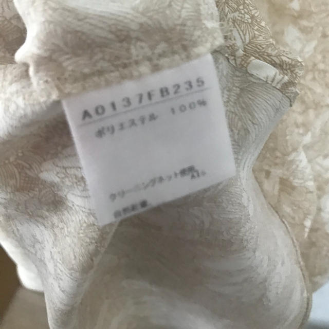 tiara(ティアラ)のTiaraトップス レディースのトップス(カットソー(半袖/袖なし))の商品写真