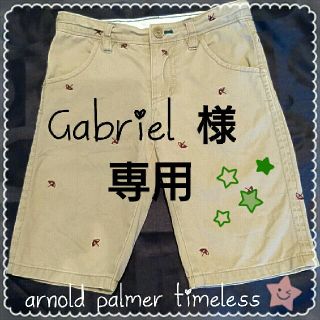 アーノルドパーマー(Arnold Palmer)のアーノルドパーマー ハーフパンツ⭐(パンツ/スパッツ)