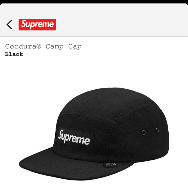 シュプリーム  キャンプキャップ帽子