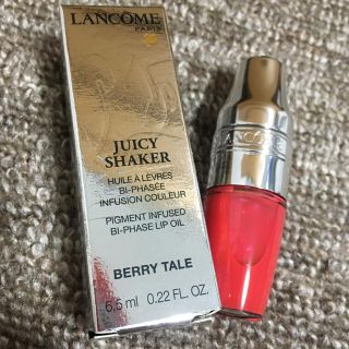 ランコム(LANCOME)の新品未使用♡ ランコム ジューシーシェイカー 372(リップグロス)