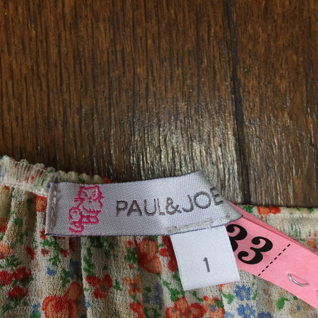 PAUL & JOE SISTER(ポール&ジョーシスター)の【美品】ポール&ジョーシスター 小花柄キャミソール クリーニング済み レディースのトップス(キャミソール)の商品写真