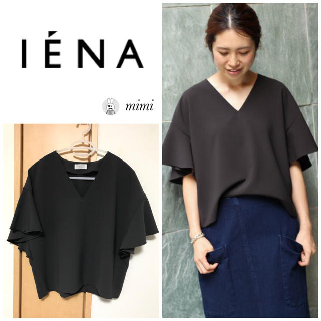 新品タグ付き⭐️ IENA ブラウン ミリオーネフレアスリーブブラウストップス