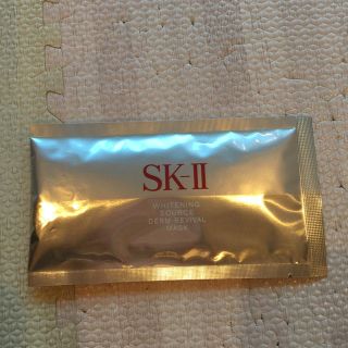 エスケーツー(SK-II)のSK-Ⅱ ホワイトニングマスクです！(パック/フェイスマスク)