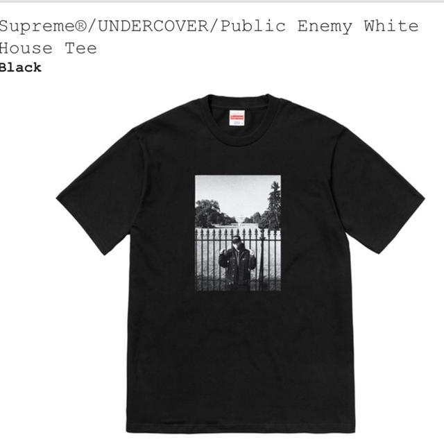Supreme®/UNDERCOVER/Public Enemy