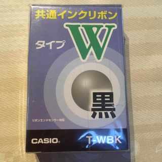 CASIO 共通インクリボン(オフィス用品一般)