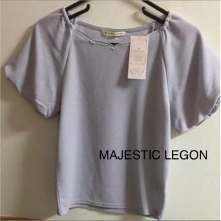 マジェスティックレゴン(MAJESTIC LEGON)の新品 MAJESTIC LEGON 衿スカラップ袖バルーン カットソー(カットソー(半袖/袖なし))