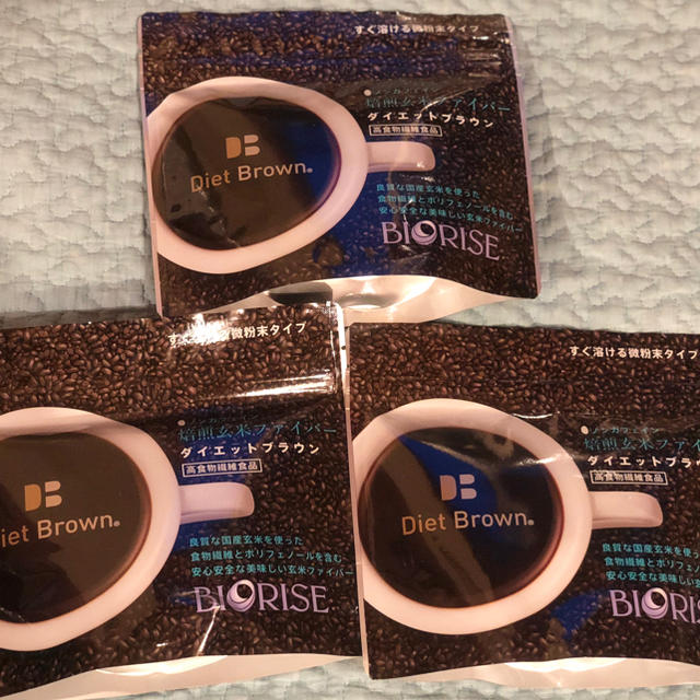 ビオライズ BIORISE ダイエットブラウン 3袋セット コスメ/美容のダイエット(ダイエット食品)の商品写真