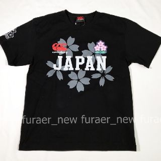 カンタベリー(CANTERBURY)のcanterbury カンタベリー 日本代表 半袖Ｔシャツ★ブラック(Tシャツ/カットソー(半袖/袖なし))