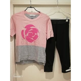 アディダスバイステラマッカートニー セットアップ コーデ レディース の通販 6点 Adidas By Stella Mccartney のレディースを買うならラクマ アディダスバイステラマッカートニー セットアップ コーデ レディース の通販 6点 Adidas By Stella Mccartney のレディースを買うならラクマ