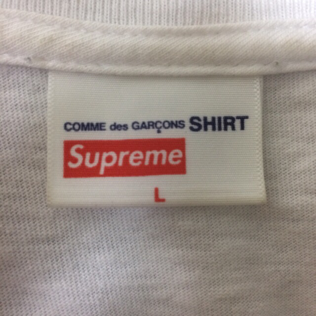 Supreme(シュプリーム)のsupreme コムデギャルソン Tシャツ メンズのトップス(Tシャツ/カットソー(半袖/袖なし))の商品写真