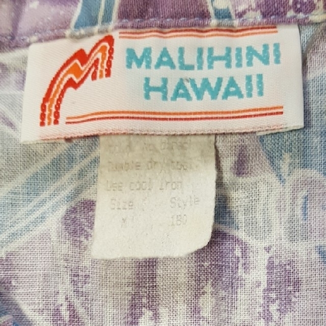 vk2 70's Malihini Hawaii マリヒニハワイアン アロハシャ