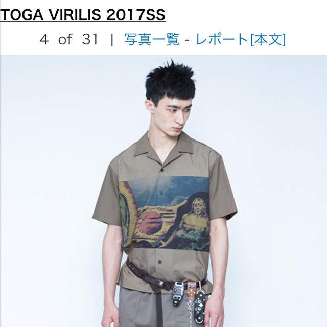 【保証書付】 TOGA - TOGA VIRILRIS 17ss開襟シャツ シャツ