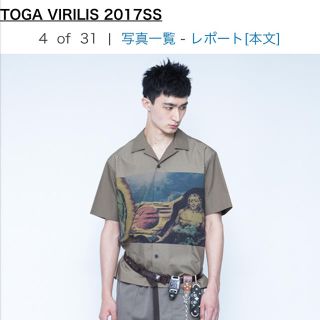 トーガ(TOGA)のTOGA VIRILRIS 17ss開襟シャツ(シャツ)