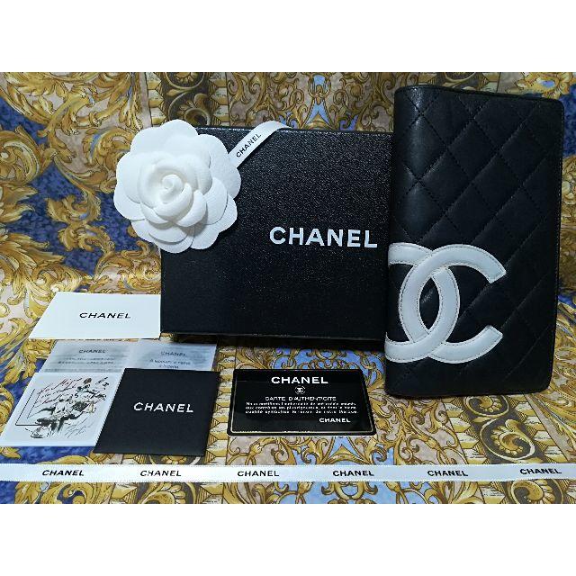 CHANEL(シャネル)の正規品美品！シャネル　カンボンライン長財布 レディースのファッション小物(財布)の商品写真