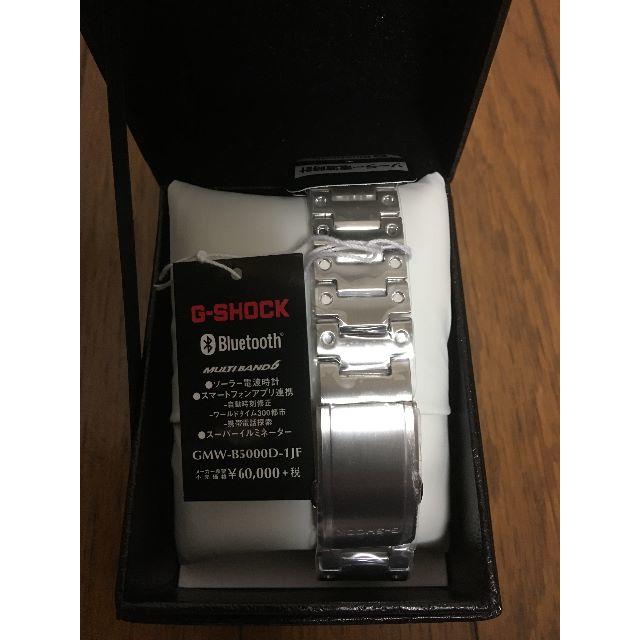 G-SHOCK GMW-B5000D-1JF 完品 全面保護フィルムあり G-SHOCK GMW-B5000D-1JF 完品 全面保護フィルムあり