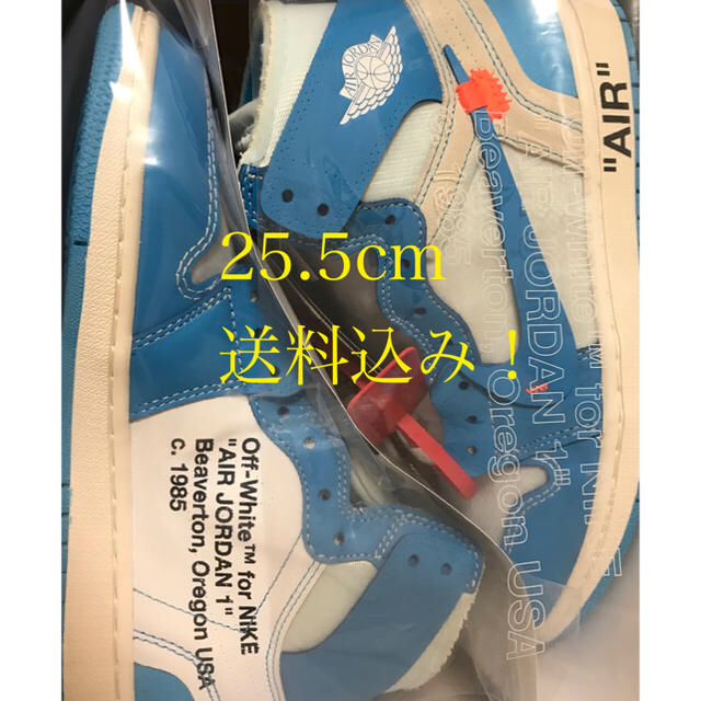 NIKE(ナイキ)のnike off white AJ1 25.5  レディースの靴/シューズ(スニーカー)の商品写真