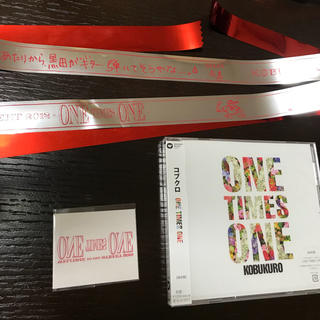 コブクロ ONE TIMES ONE新品CD×銀テープ×タトゥーシール(ミュージシャン)
