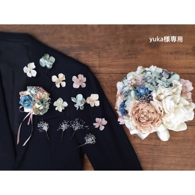 最低価格の yuka様専用ページ♡ | yourmaximum.com