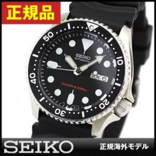 セイコー(SEIKO)のあいなな様専用　新品同様　セイコー SEIKO ダイバー ブラックボーイ(腕時計(アナログ))