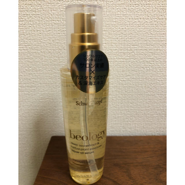 Schwarzkopf(シュワルツコフ)の【新品】シュワルツコフ ビオロジー リペア オイルセラム 80ml コスメ/美容のヘアケア/スタイリング(オイル/美容液)の商品写真