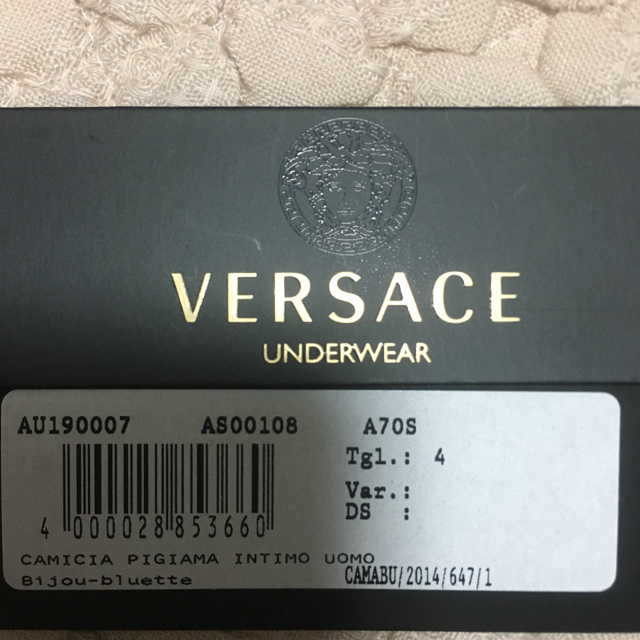 VERSACE(ヴェルサーチ)のヴェルサーチ パジャマシャツ メンズのトップス(シャツ)の商品写真