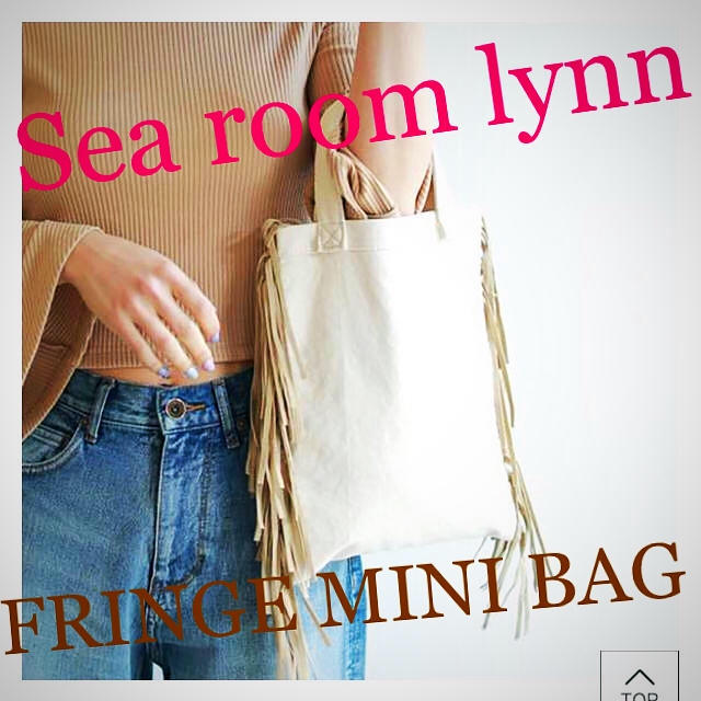 SeaRoomlynn - 完売ベージュ！Sea room lynn FRINGE MINI BAGの通販 by GUAM 149｜シールーム